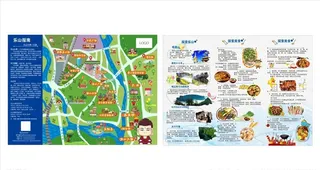 美食宣传单  美食路线图图片
