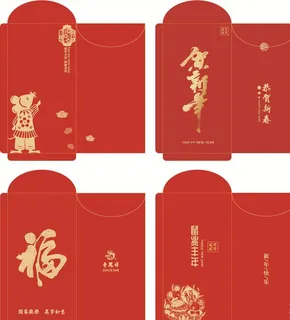 新年红菜鸟图库片