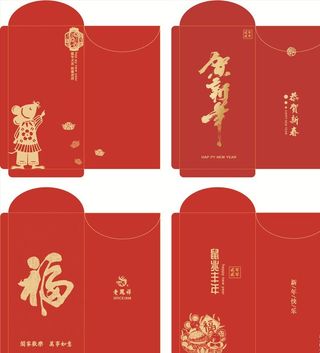 新年红菜鸟图库片