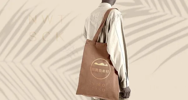 民宿VI样机图片