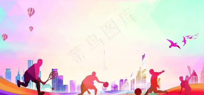 运动会背景图片psd模版下载