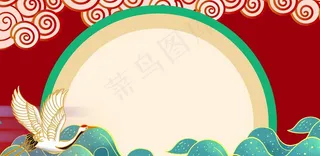 国潮风背景图片