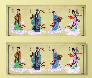 八仙过海图片 八仙过海图片