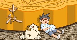 插画风格海报图片