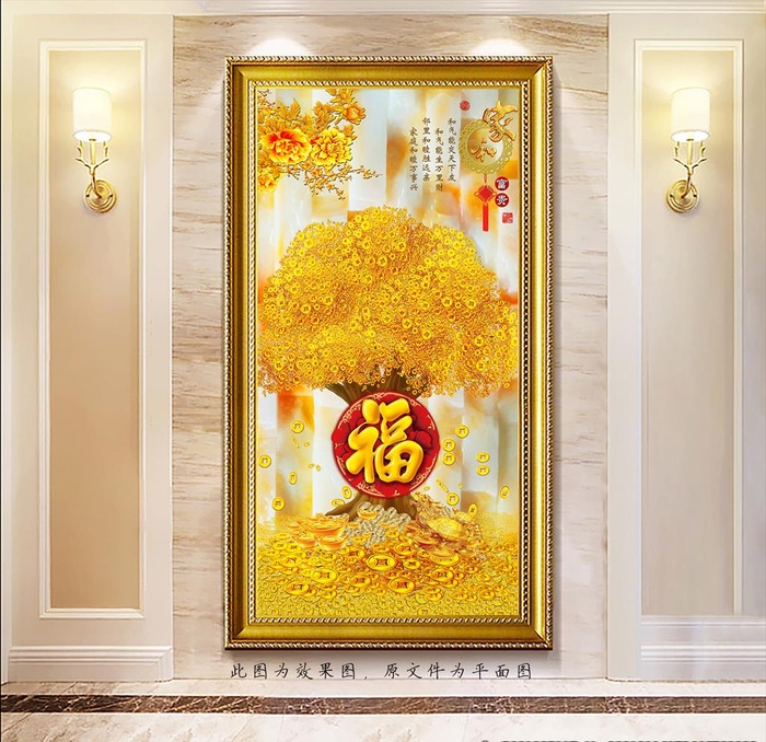 黄金发财树玄关画图片
