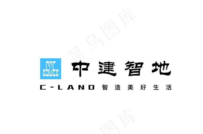 中建智地logo图片