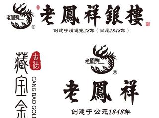 老凤祥logo图片