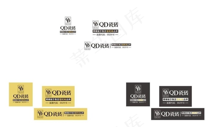 QD瓷砖图片cdr矢量模版下载