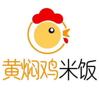 黄焖鸡米饭图片