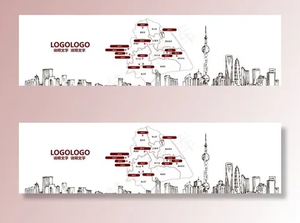 上海城市建筑图片 上海城市建筑图片