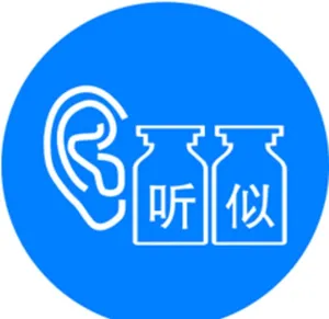 听似图片
