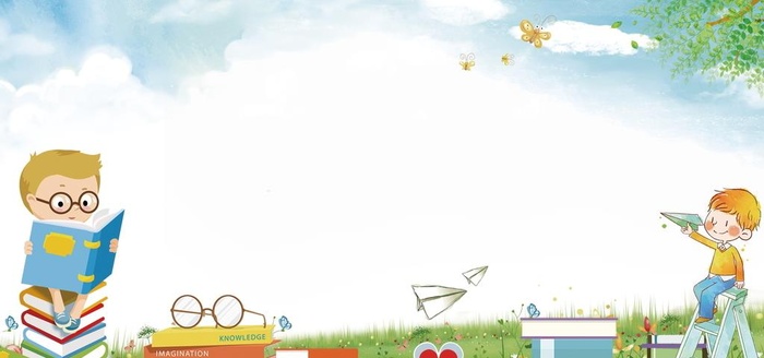 儿童卡通海报素材图片