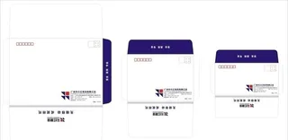 企业公司宣传包装信封图片