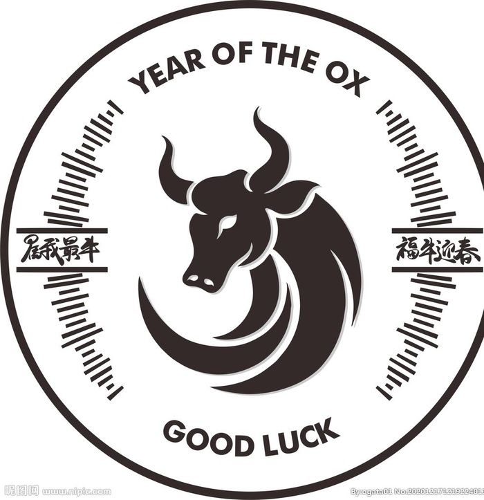 牛年标志图片