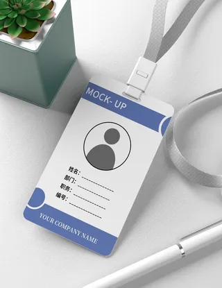 工作证样机图片