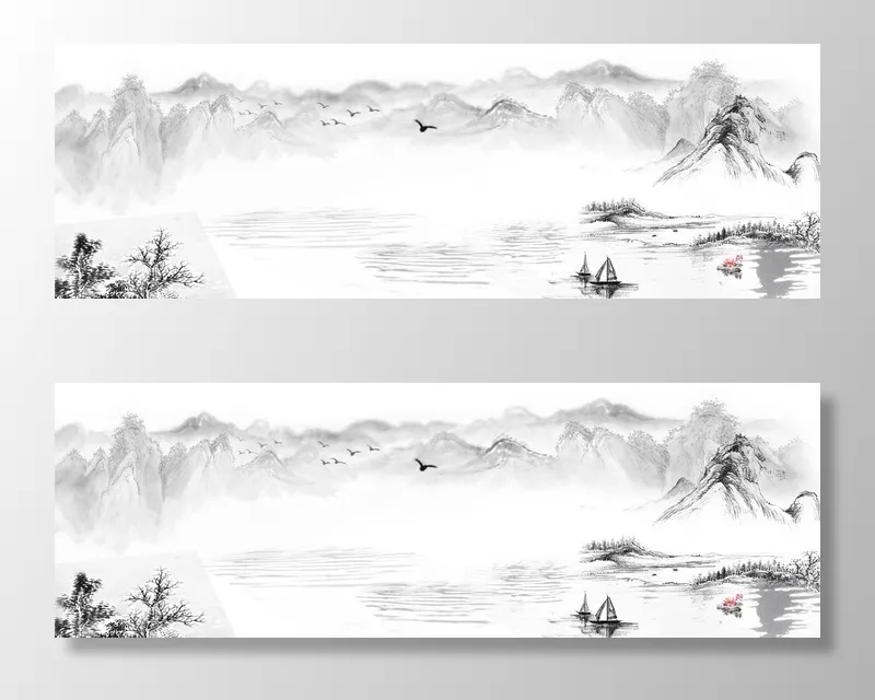 水墨山水背景图片(1440x525)psd模版下载