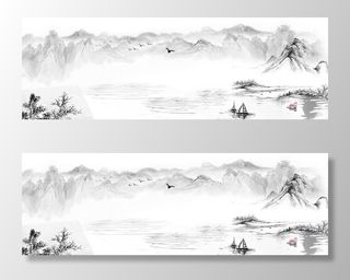 水墨山水背景图片