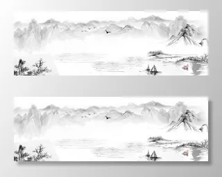 水墨山水背景图片
