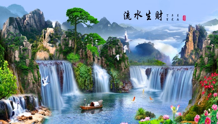 流水生财图片
