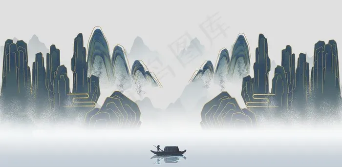 国潮水墨山水图片(1920x1000)psd模版下载