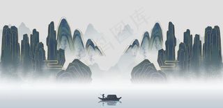 国潮水墨山水图片