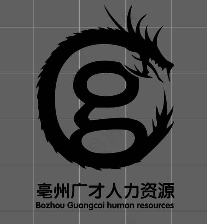 广才人力资源LOGO图片ai矢量模版下载