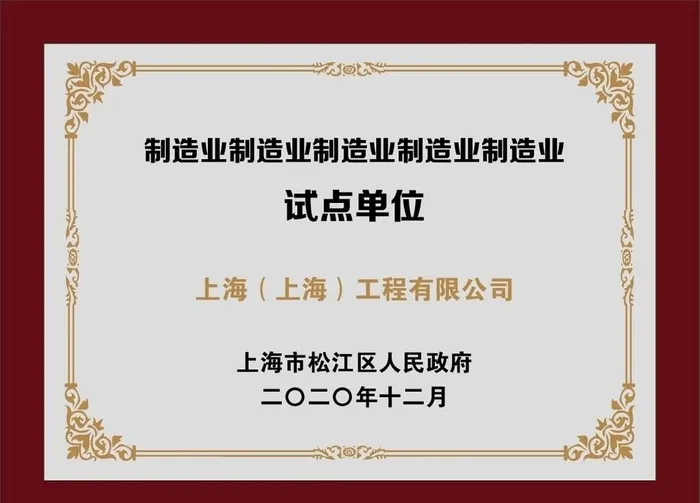 铜牌图片ai矢量模版下载