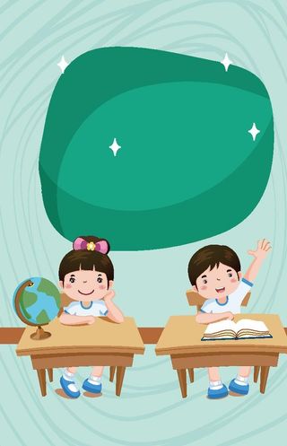 卡通学生学习举手回答问题背景图片