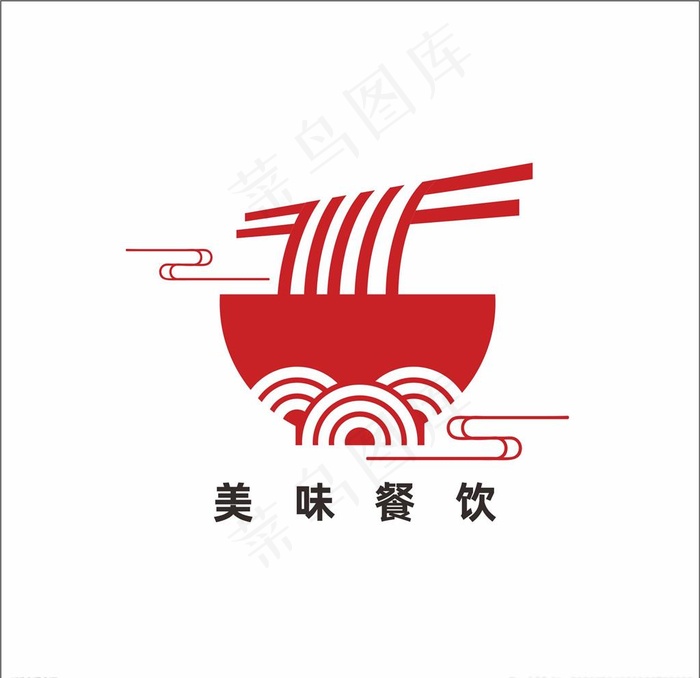 餐饮面食logo图片cdr矢量模版下载