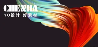 AI矢量流体渐变背景房产公益图片