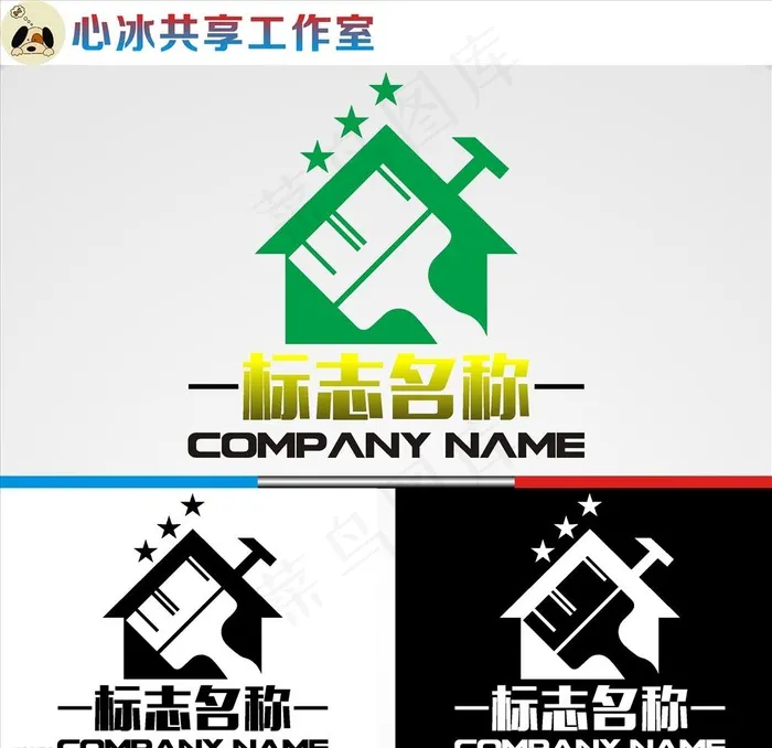 装修logo图片cdr矢量模版下载