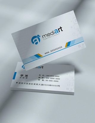 电子名片图片