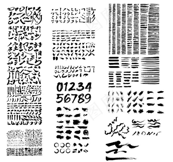 毛笔字素材图片ai矢量模版下载