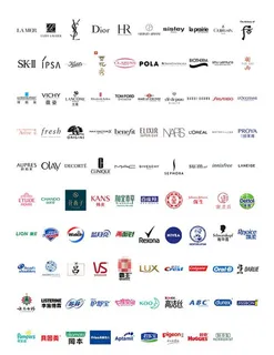 知名美妆洗护企业LOGO图片