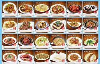 饭店灯箱画面设计图片