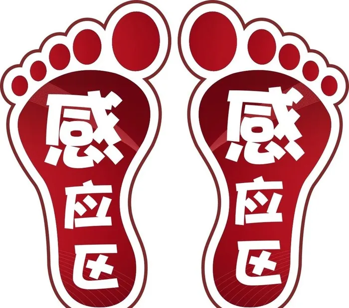感应区图片cdr矢量模版下载