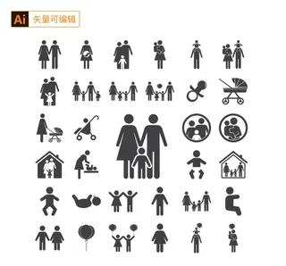 人物公共标识图标图片