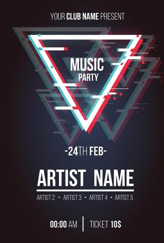 抖音风格海报图片