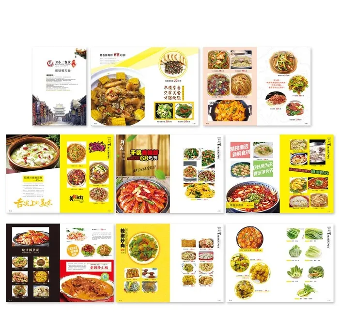 饭店高档菜谱图片(5669x4134)psd模版下载