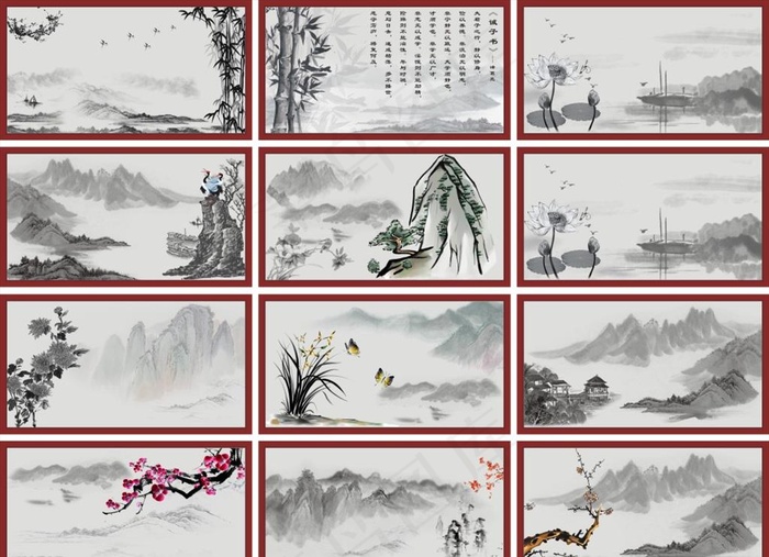水墨山水 梅花 兰花 松树 菊图片