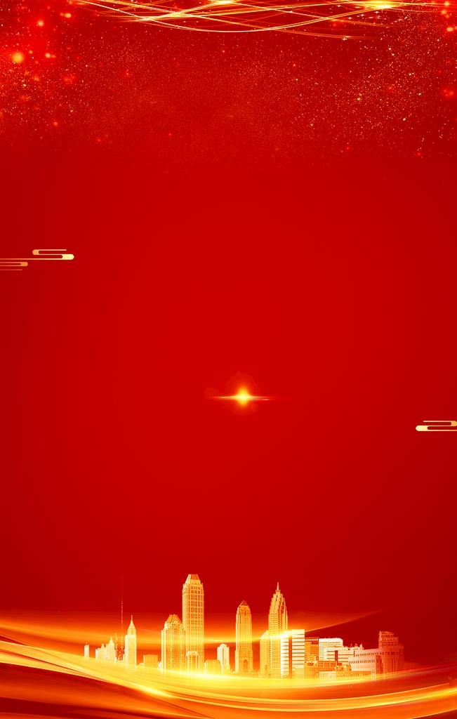 红色背景图片
