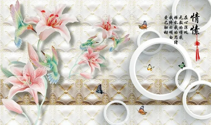 情愫图片psd模版下载