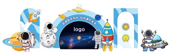 科技遇见未来图片cdr矢量模版下载