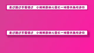 图书角横幅图片