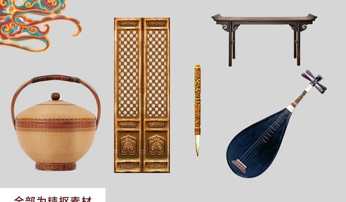 中式元素图片