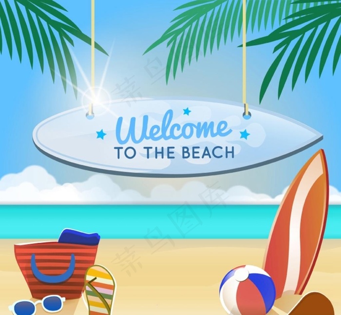夏日沙滩度假海报图片