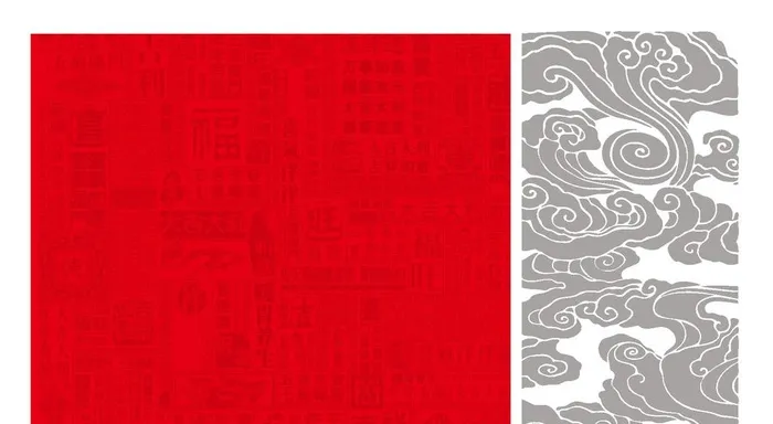 底纹 花纹 福字  文字图片ai矢量模版下载