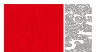 底纹 花纹 福字  文字图片