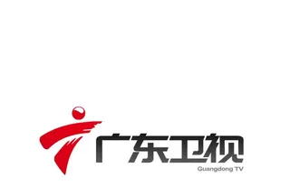 广东卫视图片