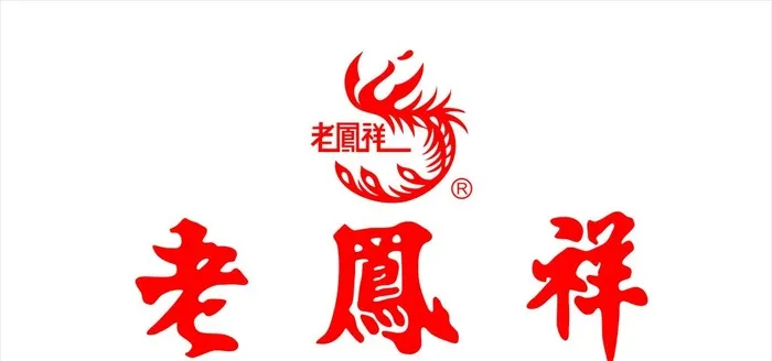 老凤祥LOGO图片cdr矢量模版下载